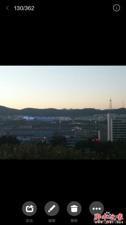 小米手机图库怎样设置私密照片？