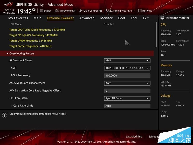 七彩RGB灯效!影驰GAMER II内存评测:稳定3000MHz