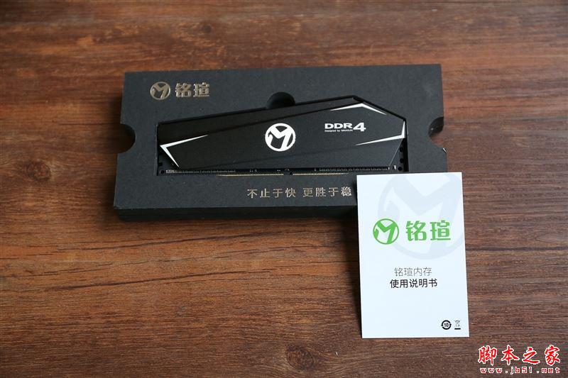 普条终结者!铭瑄终结者内存评测: 这马甲条性价比没谁了