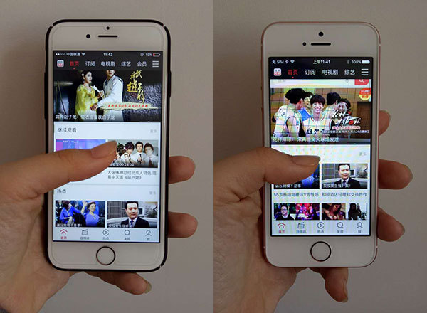 iPhoneSE和iPhone6s哪个好4