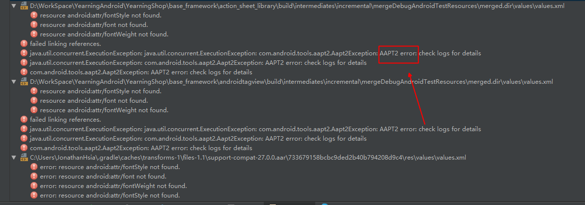 AAPT2版本异常.png