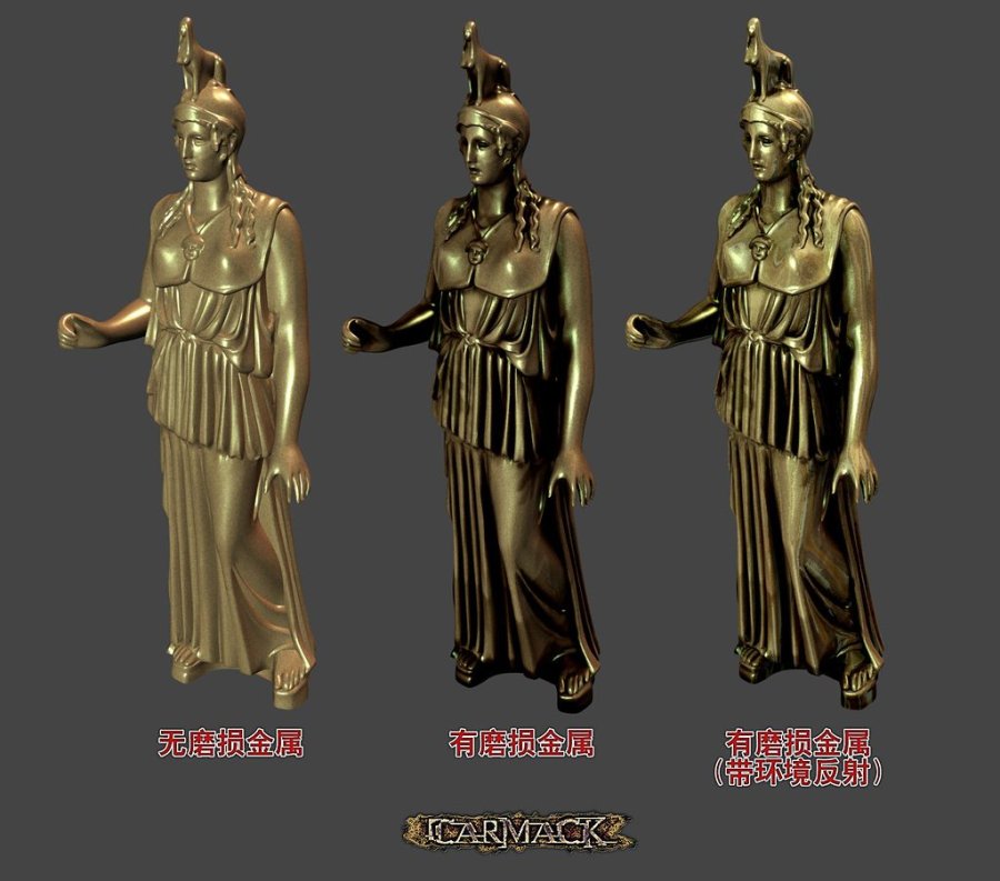 MAYA打造磨损破旧材质 脚本之家 MAYA材质教程