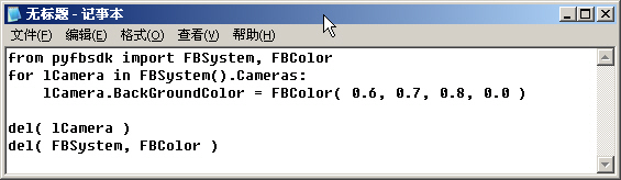 Maya动作调整Motion Builder介绍 脚本之家 MAYA动画教程