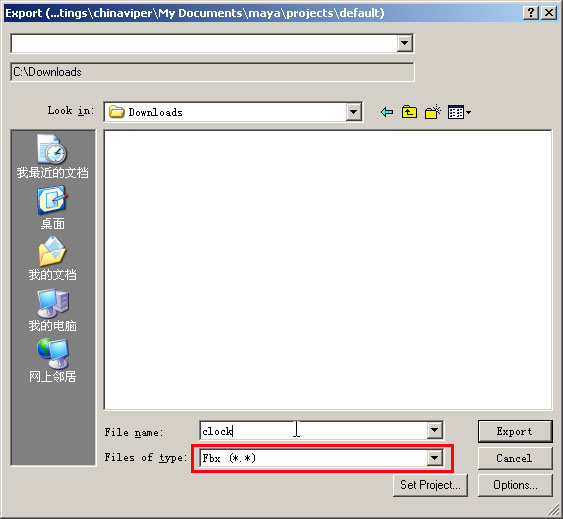 Maya动作调整Motion Builder介绍 脚本之家 MAYA动画教程