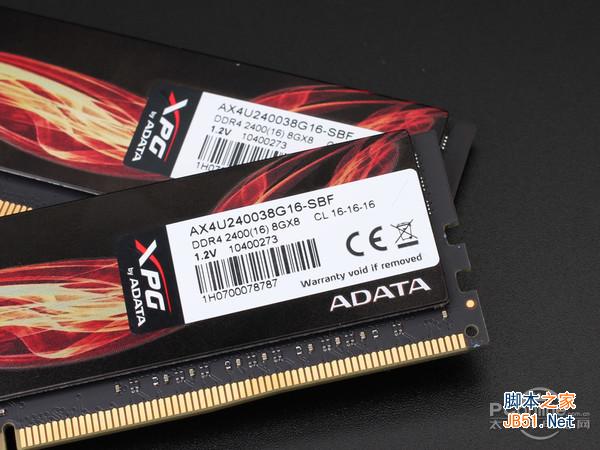 威刚XPG F1DDR4内存评测 威刚XPG F1DDR4内存评测