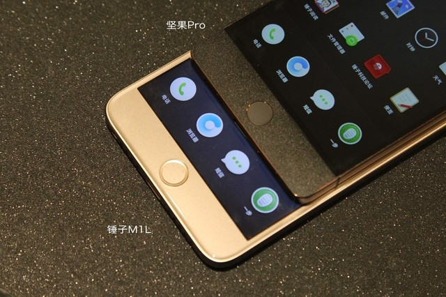 外观变了这么多 坚果Pro对比锤子M1L