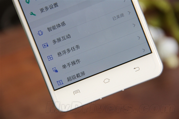 最美vivo手机 vivo X5Pro开箱图赏