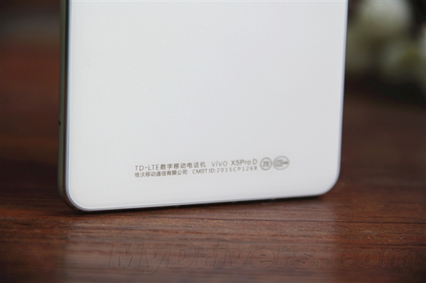 最美vivo手机 vivo X5Pro开箱图赏