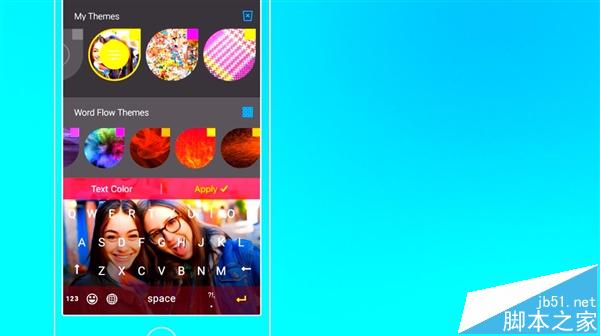 微软最炫iPhone输入法开测:弧形键盘手速爆表