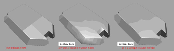 MAYA坦克建模教程 脚本之家 MAYA建模教程