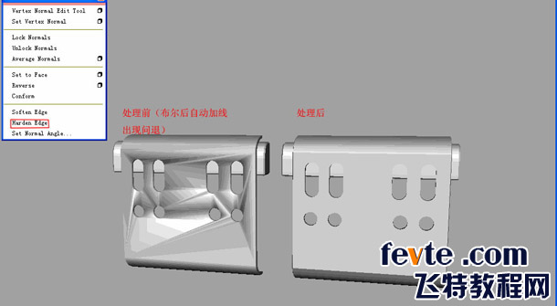 MAYA坦克建模教程 脚本之家 MAYA建模教程