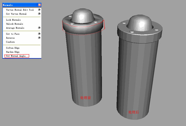 MAYA坦克建模教程 脚本之家 MAYA建模教程