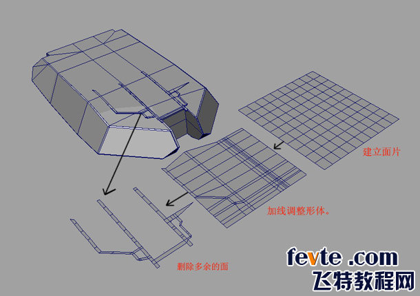 MAYA坦克建模教程 脚本之家 MAYA建模教程