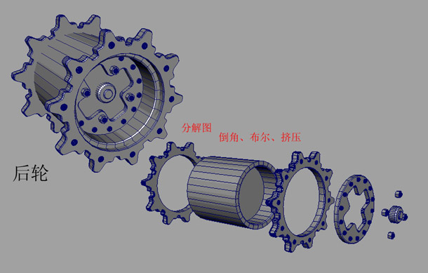 MAYA坦克建模教程 脚本之家 MAYA建模教程