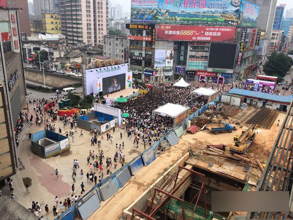 OPPO R7全国线下首发开卖