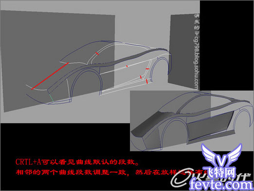 maya打造兰博基尼跑车教程 脚本之家 MAYA经典教程