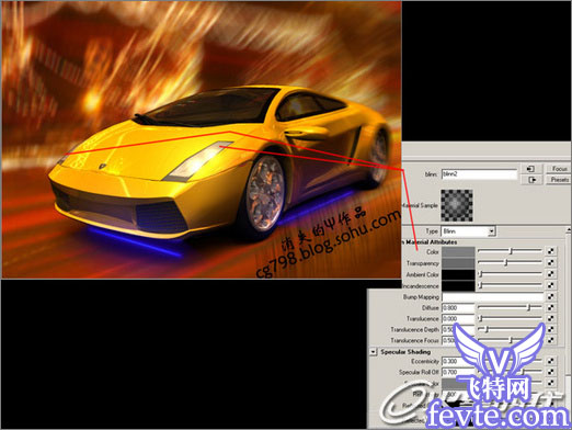 maya打造兰博基尼跑车教程 脚本之家 MAYA经典教程