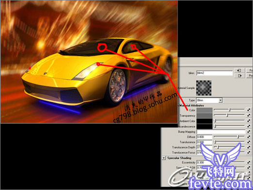 maya打造兰博基尼跑车教程 脚本之家 MAYA经典教程