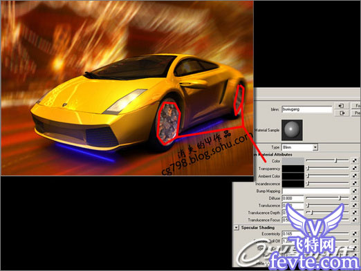 maya打造兰博基尼跑车教程 脚本之家 MAYA经典教程