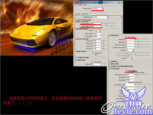 maya打造兰博基尼跑车教程 脚本之家 MAYA经典教程
