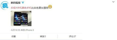 乐视手机还有黑色版 