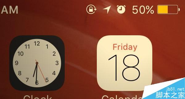 苹果iOS 9.3.2最新公测版来了:这两功能终于能共存了
