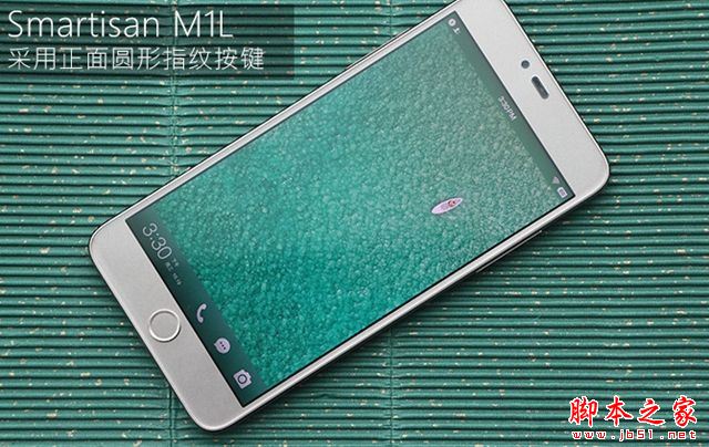 坚果Pro和锤子M1哪个好？锤子M1和坚果Pro手机区别对比评测