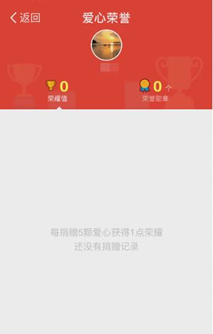 蚂蚁庄园怎么玩？支付宝蚂蚁庄园玩法介绍