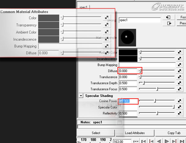 maya摄像机投影测试教程 脚本之家 maya渲染教程
