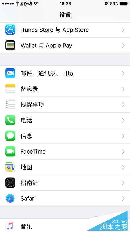 iPhoneSE添加黑名单教程5 iPhoneSE添加黑名单教程5.PNG