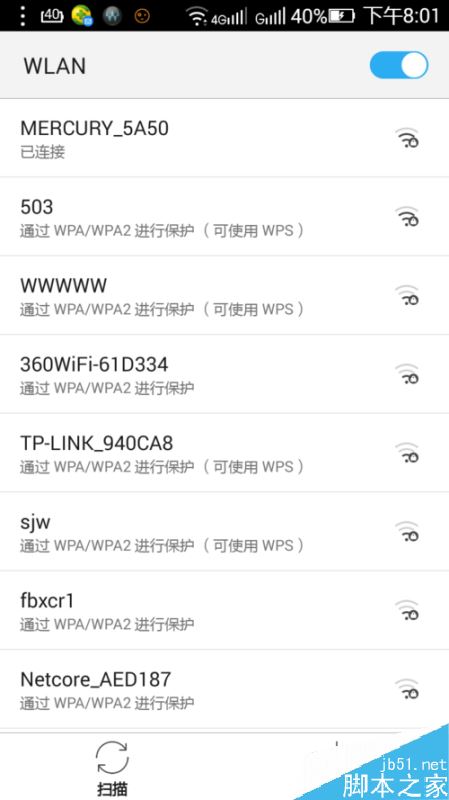 斗鱼直播加载失败怎么办？解决斗鱼直播加载失败方法