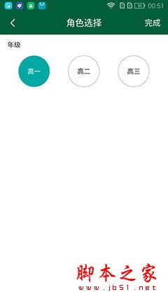 海信小海豚Plus值得买吗？海信小海豚Plus手机优缺点全面深度评测
