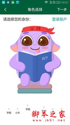 海信小海豚Plus值得买吗？海信小海豚Plus手机优缺点全面深度评测