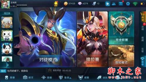 海信小海豚Plus值得买吗？海信小海豚Plus手机优缺点全面深度评测