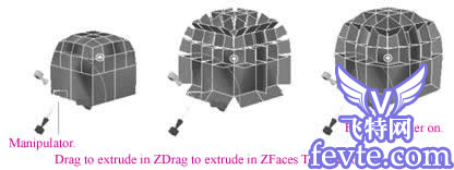 maya 7.0 多边形建模-编辑多边形 脚本之家 MAYA建模教程