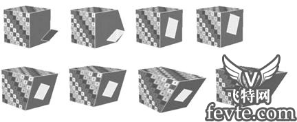 maya 7.0 多边形建模-编辑多边形 脚本之家 MAYA建模教程