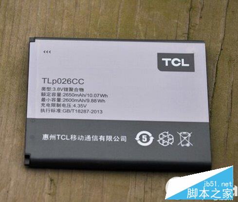 TCL ONO预约地址 TCL ONO开箱图赏