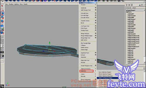 用maya制作逼真的树叶 脚本之家 MAYA建模教程