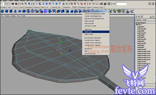 用maya制作逼真的树叶 脚本之家 MAYA建模教程