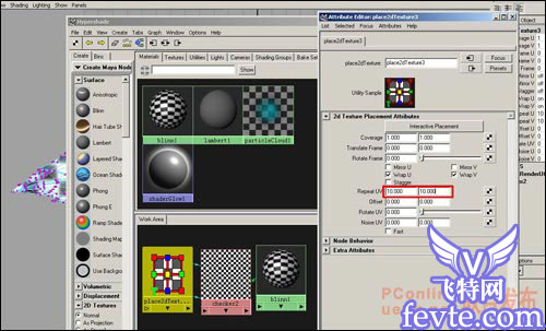 用maya制作逼真的树叶 脚本之家 MAYA建模教程