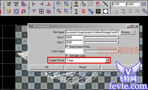 用maya制作逼真的树叶 脚本之家 MAYA建模教程
