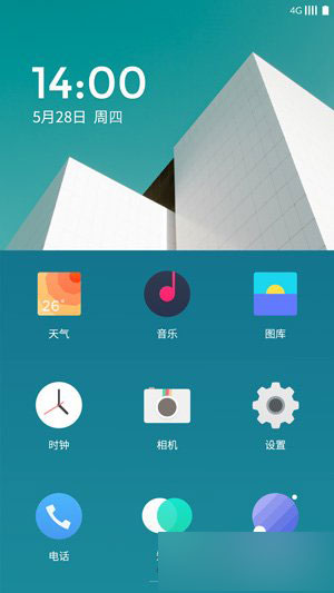 一加氢OS界面UI抢先看