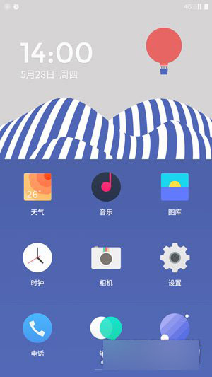 一加氢OS界面UI抢先看