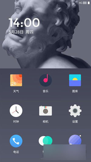 一加氢OS界面UI抢先看