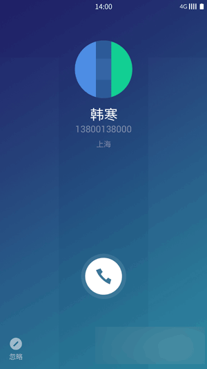 一加氢OS界面UI抢先看