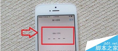 iPhone怎么添加指纹?苹果手机添加多个指纹教程