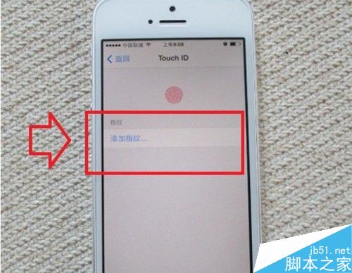 iPhone怎么添加指纹?苹果手机添加多个指纹教程