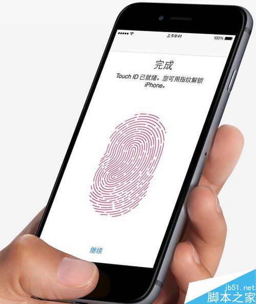 iPhone怎么添加指纹?苹果手机添加多个指纹教程