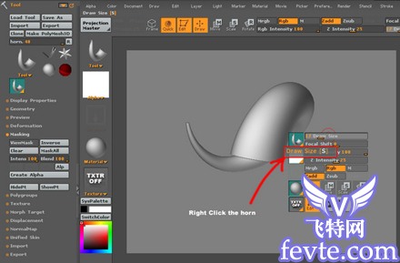 maya zbrush 号角建模步骤祥解 脚本之家 MAYA建模教程