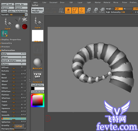 maya zbrush 号角建模步骤祥解 脚本之家 MAYA建模教程